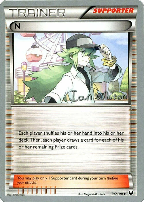 N — World Championship Decks 2013