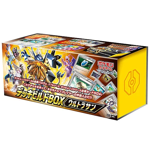 Ultra Sun Deck Build Box — Ultra Sun