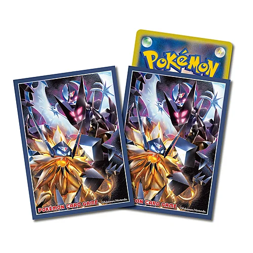 Ultra Sun & Ultra Moon Sleeves — Scarlet & Violet Products
