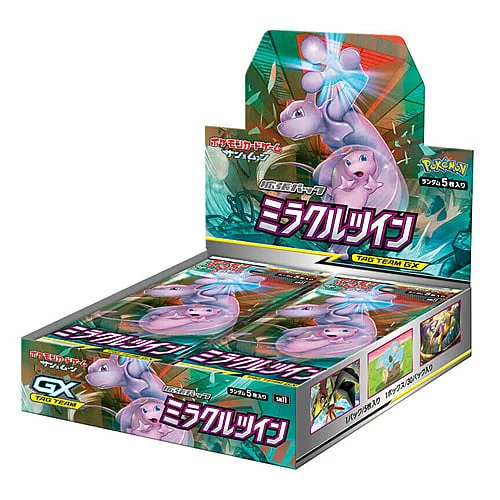 Miracle Twin Booster Box — Miracle Twin