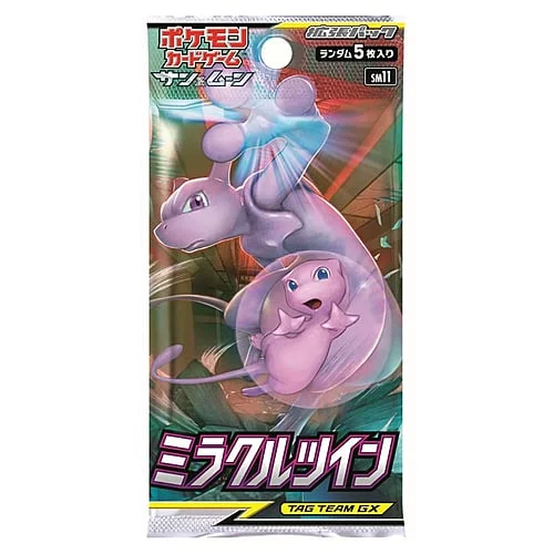Miracle Twin Booster — Miracle Twin