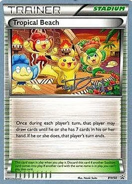 Tropical Beach — World Championship Decks 2014