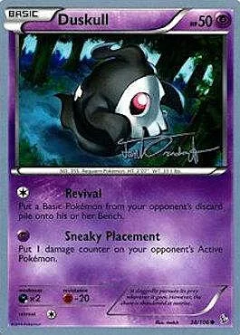 Duskull — World Championship Decks 2014