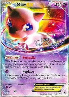 Mew ex — World Championship Decks 2014