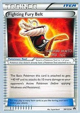 Fighting Fury Belt — World Championship Decks 2016