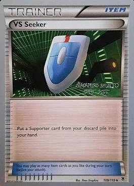 VS Seeker — World Championship Decks 2016