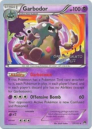 Garbodor — World Championship Decks 2016