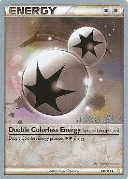 Double Colorless Energy — World Championship Decks 2010