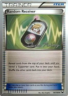 Random Receiver — World Championship Decks 2012