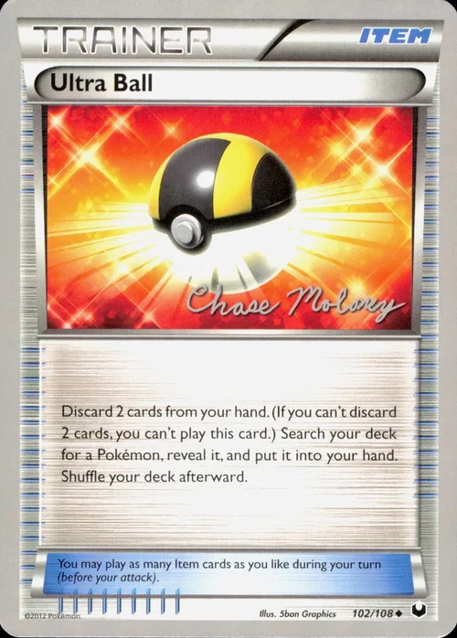 Ultra Ball — World Championship Decks 2012