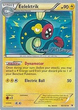 Eelektrik — World Championship Decks 2012