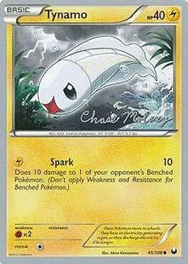 Tynamo — World Championship Decks 2012