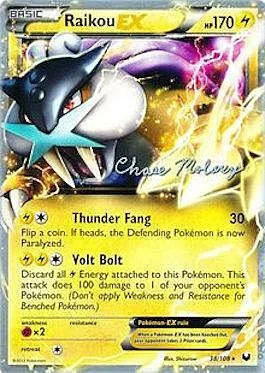 Raikou EX — World Championship Decks 2012