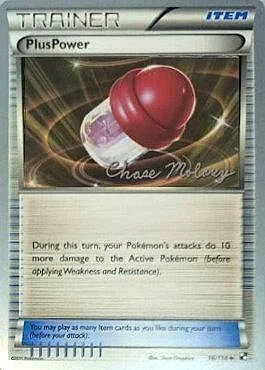 PlusPower — World Championship Decks 2012