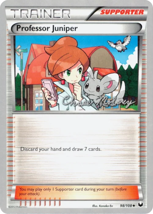 Professor Juniper — World Championship Decks 2012