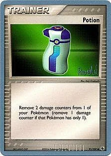Potion — World Championship Decks 2004
