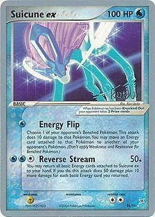 Suicune ex — World Championship Decks 2004