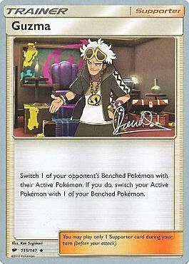Guzma — World Championship Decks 2017
