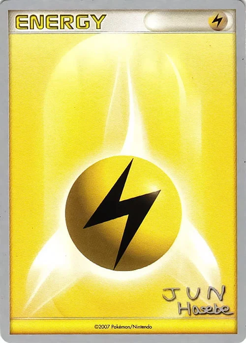 Lightning Energy — World Championship Decks 2007