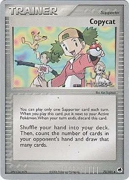 Copycat — World Championship Decks 2007