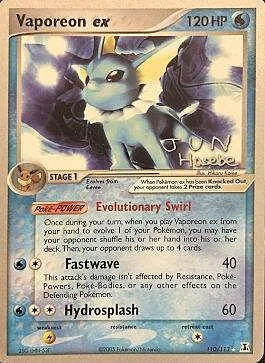 Vaporeon ex — World Championship Decks 2007
