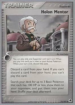 Holon Mentor — World Championship Decks 2007