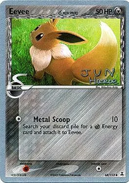 Eevee δ Delta Species — World Championship Decks 2007