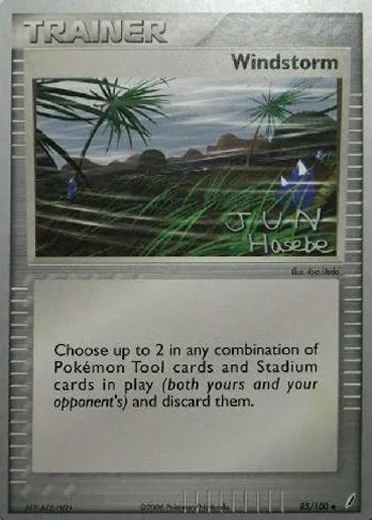 Windstorm — World Championship Decks 2007