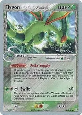 Flygon — World Championship Decks 2007