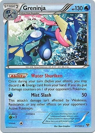 Greninja — World Championship Decks 2016