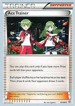 Ace Trainer — World Championship Decks 2016