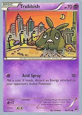 Trubbish — World Championship Decks 2017