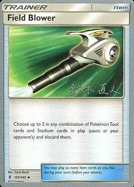 Field Blower — World Championship Decks 2017