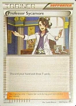 Professor Sycamore — World Championship Decks 2017