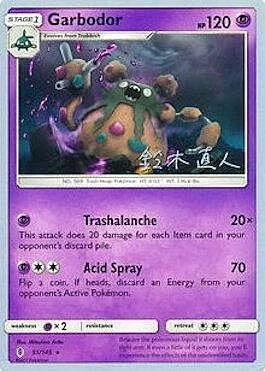 Garbodor — World Championship Decks 2017