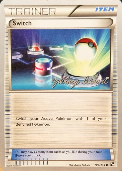 Switch — World Championship Decks 2012