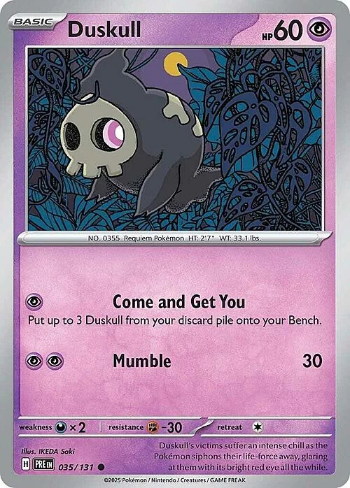 Duskull — Prismatic Evolutions