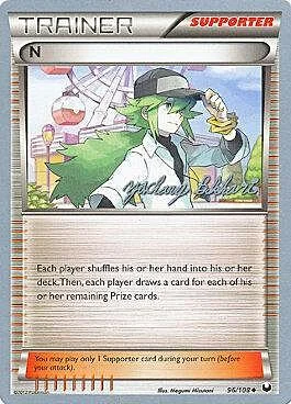 N — World Championship Decks 2012