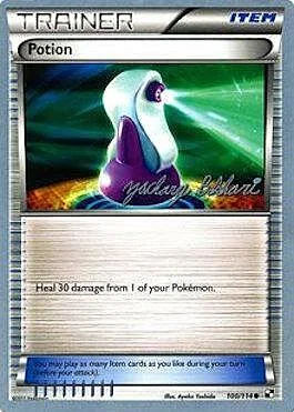 Potion — World Championship Decks 2012