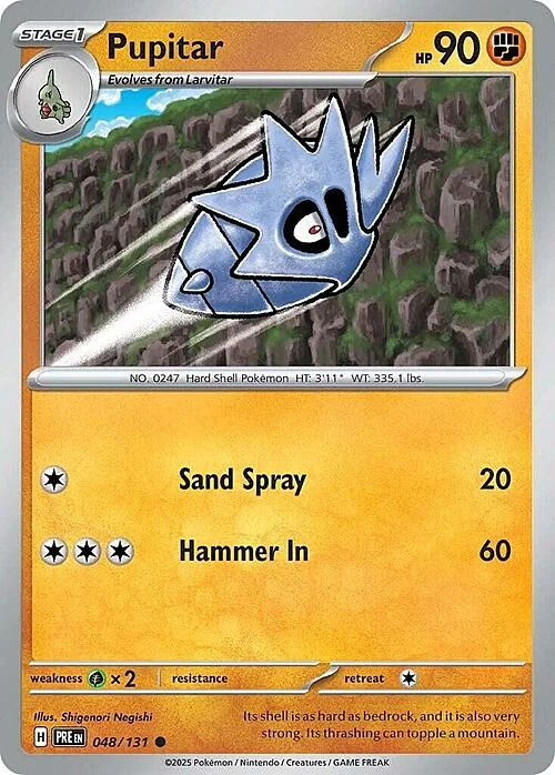 Pupitar — Prismatic Evolutions