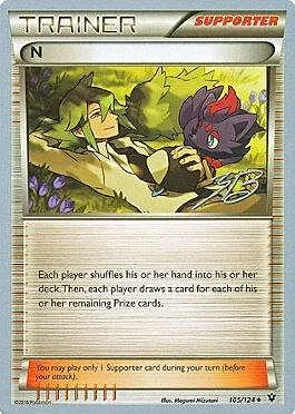 N — World Championship Decks 2017