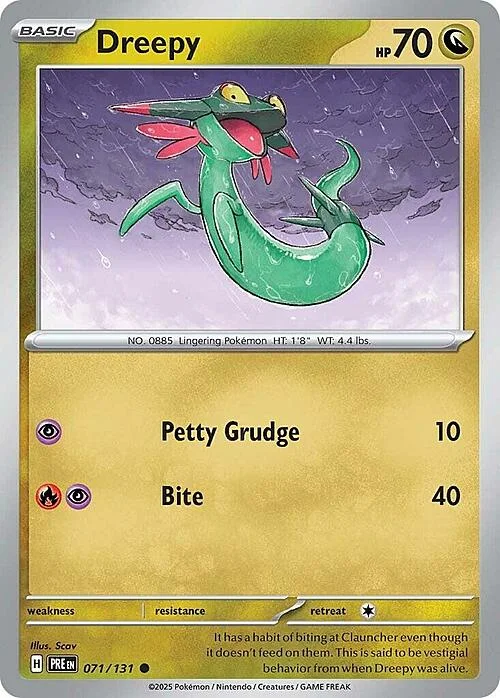 Dreepy — Prismatic Evolutions