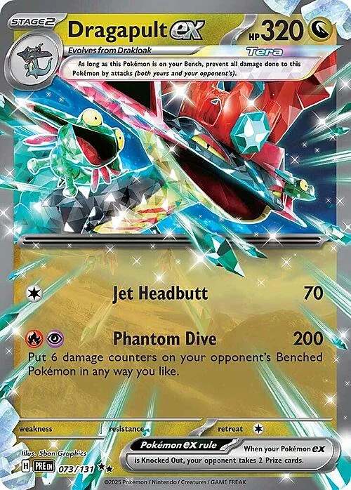 Dragapult ex — Prismatic Evolutions