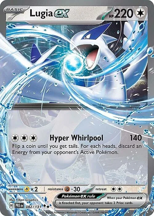 Lugia ex — Prismatic Evolutions