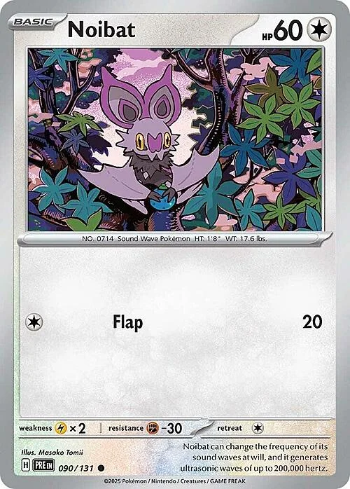 Noibat — Prismatic Evolutions