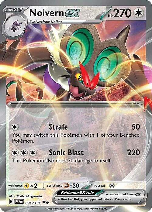 Noivern ex — Prismatic Evolutions