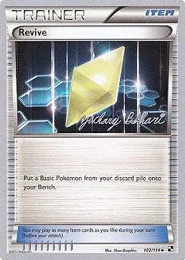 Revive — World Championship Decks 2012