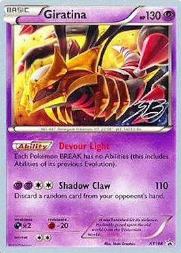 Giratina — World Championship Decks 2017