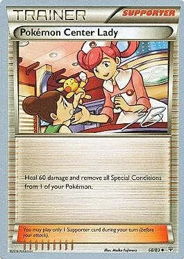 Pokemon Center Lady — World Championship Decks 2017