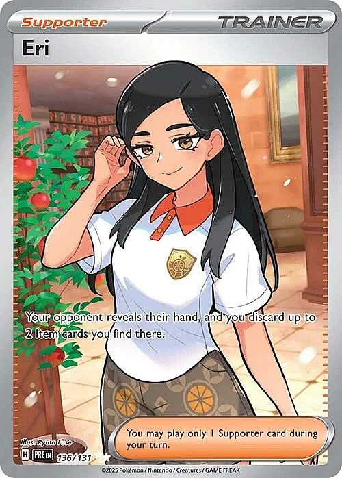 Eri — Prismatic Evolutions